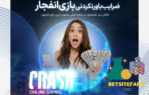 رمز گشایی کد ام دی فایو چقدر زمان لازم دارد؟